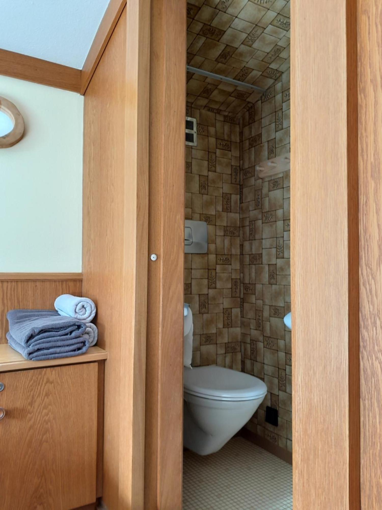 Pension Zu Hause Uttendorf Habitación foto